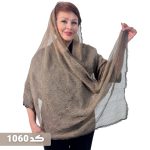 📌 مدل: شال راه راه 🧶 جنس: حریر 📏 ابعاد: 73 × 200 سانتی‌متر 🎨 رنگ‌بندی: ذغالی، طوسی روشن، کرم روشن، کاربنی، سبز، طوسی، قهوه‌ای