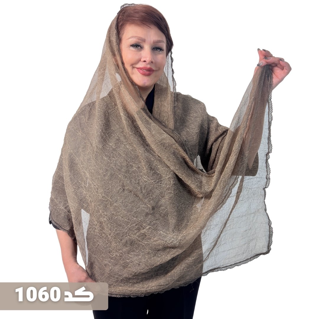 شال 1060 (7) 📌 مدل: شال راه راه 🧶 جنس: حریر 📏 ابعاد: 73 × 200 سانتیمتر 🎨 رنگبندی: ذغالی، طوسی روشن، کرم روشن، کاربنی، سبز، طوسی، قهوهای
